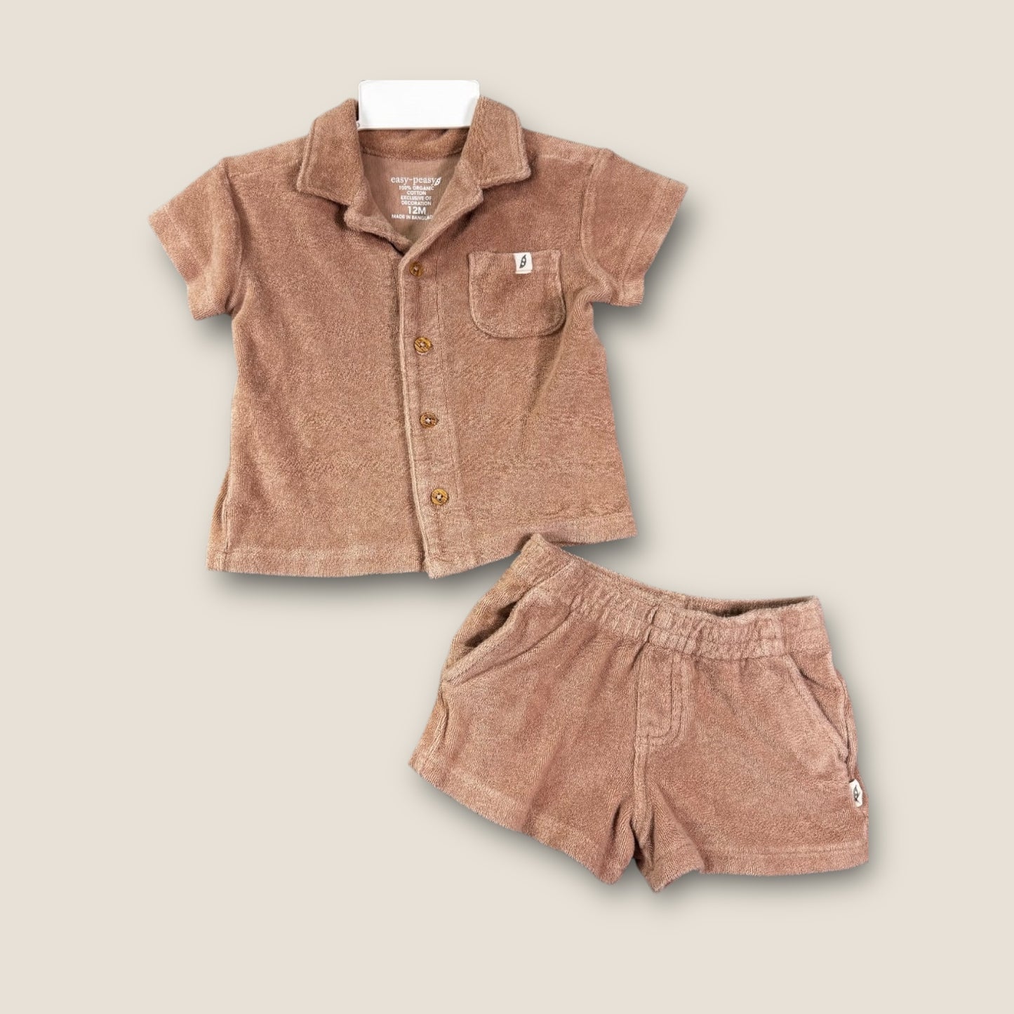 Easy-Peasy Dark Tan Pajamas, 2 Pieces, 12mo