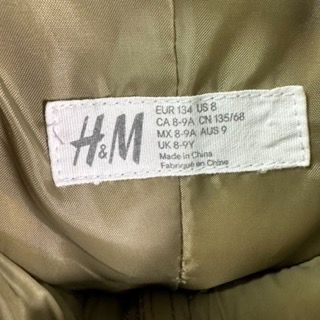 H&M Tan Puffer Coat, 8