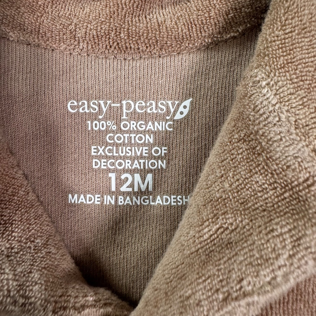 Easy-Peasy Dark Tan Pajamas, 2 Pieces, 12mo