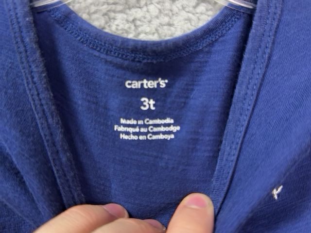 Carter Dark Blue Dark Blue Tee, 3